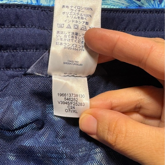 🌻 Land’s End Swim Trunks Mens size XL Blue Tropical Palm Print Pockets Active - Picture 9 of 11